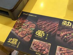 -望京小腰(北京总店)