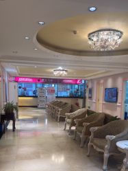 -北京俪婴妇产医院(朝阳大悦城店)