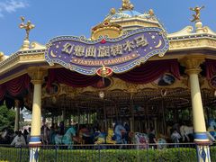 -上海迪士尼度假区