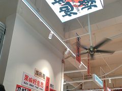 -宵夜侠·自选衡阳烧烤大排档(新塘白江店)