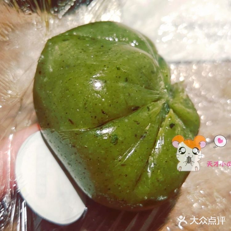 2023年的绿柳居青团