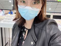 -三叶眼镜城(八佰伴店)