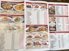 -食理八湘(中海城风情苑北区店)