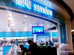 -顺电sundan(颐堤港店)