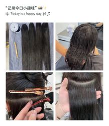 -十六番发型师事务所