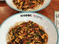 -浑河春面馆非遗鹿角面(良乡店)