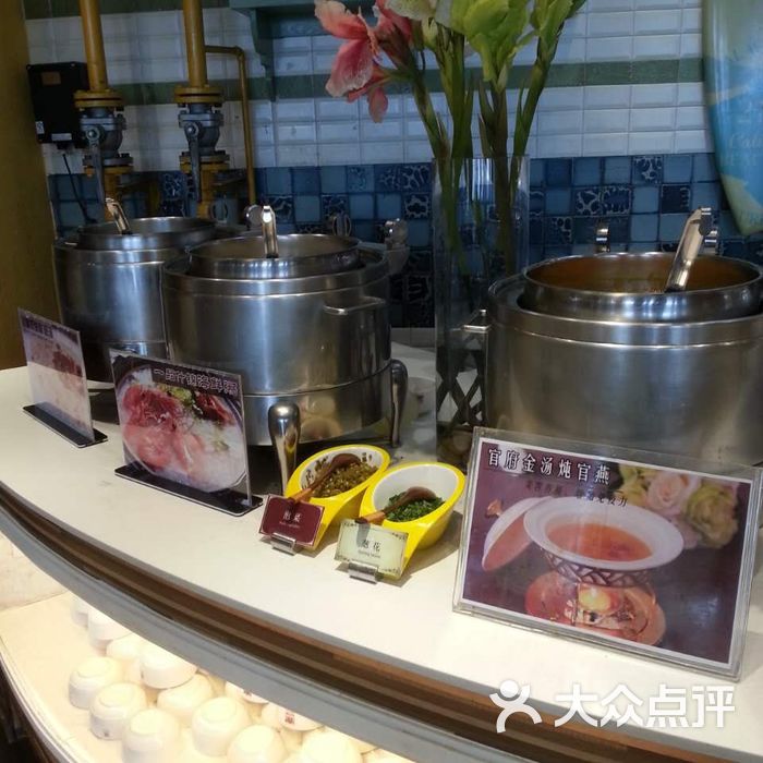 单多国际美食盛宴大堂图片-北京自助餐-大众点评网
