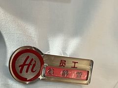 -海底捞火锅(东百中心店)