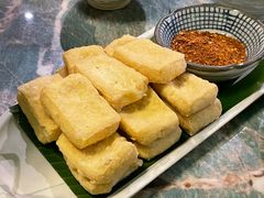 包浆豆腐-浩海火烧云傣家菜(京广店)