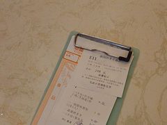 -润园四季椰子鸡火锅(卓越INTOWN店)