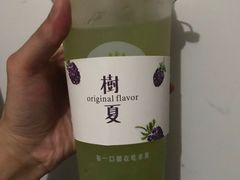-树夏(鹭洲里店)
