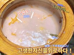 -大汗行宫园林餐厅