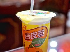 -范记靖远羊羔肉(博物馆店)