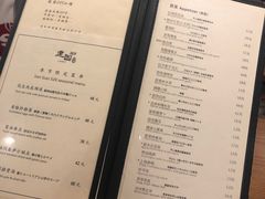 菜单-建国328 本帮小馆·面馆