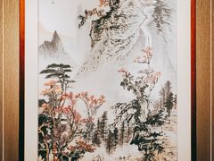 -莱蔻·圣灸堂·推拿艾灸(天山店)