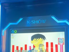 -酷秀KTV(五道口店)