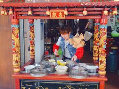 门面-邵子牙·中华老字号(定安路店)