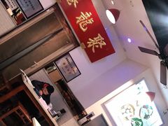 -聚笼鲜美食(凤凰街店)