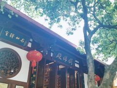-福州开元寺