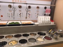 -海底捞火锅(石厦时代广场店)