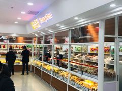 -北京稻香村(第三店)