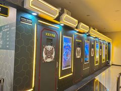 -导眼AR微密室逃脱(万丰海岸城店)