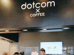 -dotcom coffee古点咖啡(致真大厦店)
