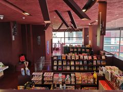 -当当梅溪书院(步步高梅溪新天地店)