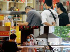 -西塔大冷面(市府大路店)