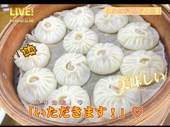 -开封灌汤包子铺(尚志大街店)