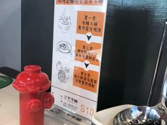 -三不牛腩(宾虹路店)
