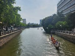 -南通濠河风景名胜区