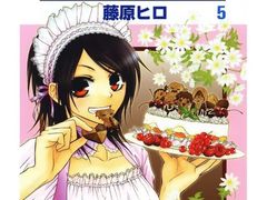 -学习谷日语培训日本留学·多语种外语教学(海淀人大分部)