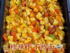 -巴依老爷新疆美食(工体旗舰店)