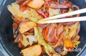 Chicken Stew with Spices