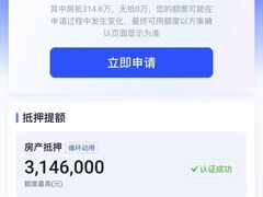 -上海第一八佰伴