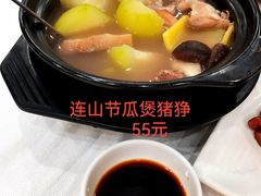 -万年酒楼(越秀南路店)