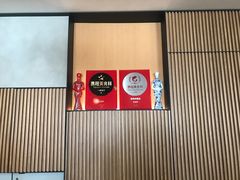 -伯衡55·吉品轩(乌鲁木齐南路店)