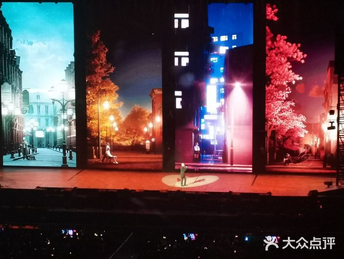 梦之蓝青奥体育公园体育馆图片