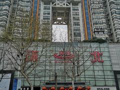 -南京环北服装批发市场