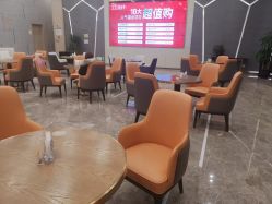 -成都艾特他整形外科医院