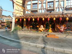 -郑州方特梦幻王国