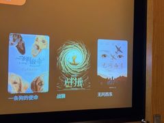 -金色印象·HiFi影音·按摩足疗(龙腾路店)
