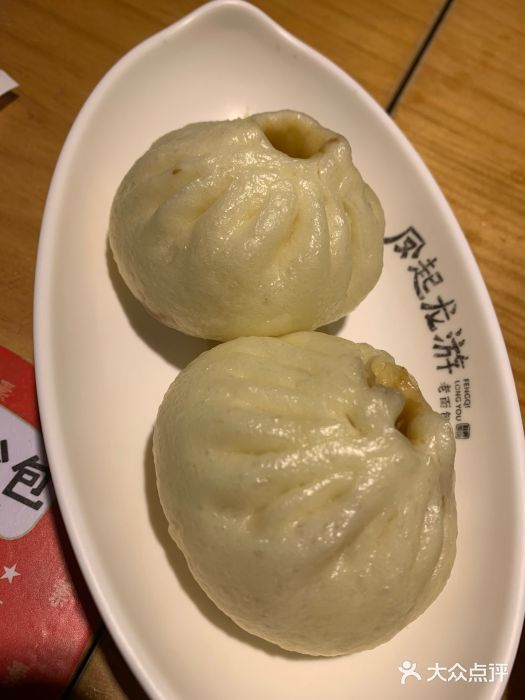 凤起龙游老面包子(凯德晶品店)图片