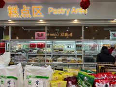 -北京稻香村(学清店)