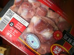 -麦德龙(京顺路商场店)