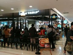 android_upload_pic-乐凯撒披萨(正佳广场店)