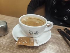 -百福麵家(新馬路店)