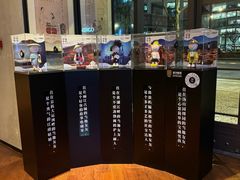 -三利音·东方司宴(外滩店)