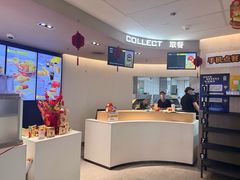 -麦当劳(金桥店)